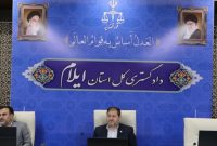 تعداد گشت های انتظامی جهت امنیت و پیشگیری از وقوع جرم افزایش یابد