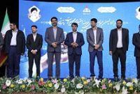 پتروشیمی ایلام موفق به دریافت تندیس برنزی شد