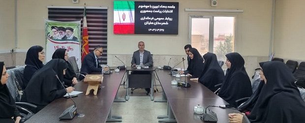 جمهوری اسلامی نقش بی بدیلی برای زنان در عرصه ‌های اجتماعی قائل شده‌ است