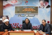 بنیاد شهید و امور ایثارگران در سطح جامعه با برنامه های فرهنگی شناخته می شود