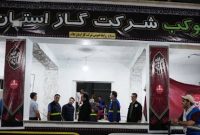روزانه ۳ هزار دست غذا توسط موکب شرکت گاز ایلام در بین زائران اربعین توزیع می شود