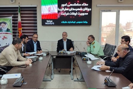 جوانان محور حرکت و توسعۀ جامعه هستند