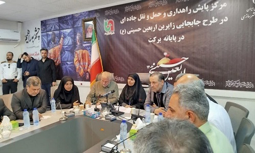 ایلام شاه راه معنوی کشور و مهران هم دروازۀ عتبات عالیات است