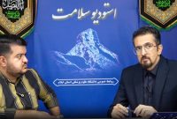بیش از ۷۴ هزار نسخه سرپائی داروئی صادر شده است