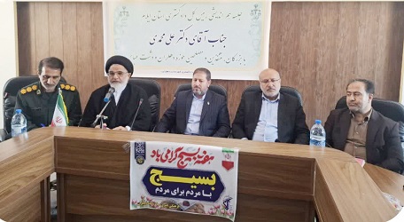 اصلاح رسوم غلط و رفتارهای نادرست و مقابله با افراط و تفریط در مراسمات، نیازمند ورود بزرگان و مصلحین منطقه است