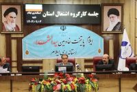 اشتغال باید ملموس، واقعی، پایدار و قابل‌راستی‌آزمایی باشد و خروجی آن منجر به رضایتمندی مردم شود