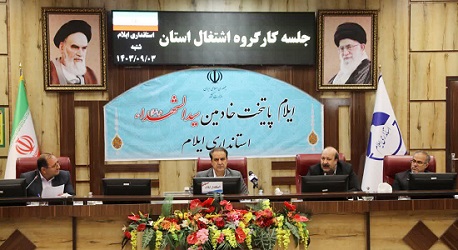 اشتغال باید ملموس، واقعی، پایدار و قابل‌راستی‌آزمایی باشد و خروجی آن منجر به رضایتمندی مردم شود