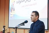 نشاط اجتماعی را به مشکلات پتروشیمی گره نمی‌زنیم
