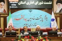 مدیران باید برنامۀ کاری مدوّن و قابل ارزیابی ارائه دهند