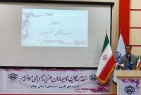 سیاست‌های راهبردی ما به بهبود کیفیت خدمات و پایداری منابع تأمین اجتماعی کمک می‌کند