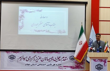 سیاست‌های راهبردی ما به بهبود کیفیت خدمات و پایداری منابع تأمین اجتماعی کمک می‌کند