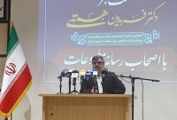 ملت ما با غیرت ملی، در مقابل دشمن می‌ایستد و متجاوز هم آسیب جدی می‌بیند