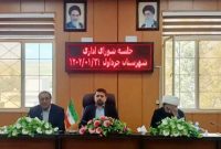 پیشگیری از وقوع تخلف و جرم، بر مچ گیری ارجحیت دارد