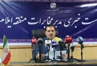 هدف از توسعه اینترنت فیبر نوری، ارتقای جایگاه ایران در سطح جهانی و بهبود کیفیت و امنیت ارتباطات در سطح مطلوب است