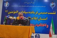 گفتمان انقلاب اسلامی در دل ملت‌های آزادی‌ خواه جهان نفوذ کرده است