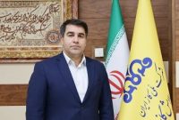 پالایشگاه گاز ایلام رتبه اول HSE و پدافند غیر عامل در بین شرکت های پالایشی کشور را کسب کرد
