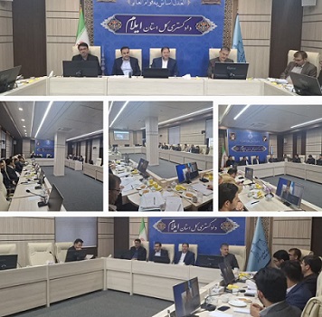 بازرسی، نظارت و بر حذر داشتن، مانند بشارت دادن است