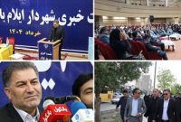 شهرداری ایلام، بیش از سه هزار میلیارد تومان از دستگاه‌های اجرائی طلب دارد