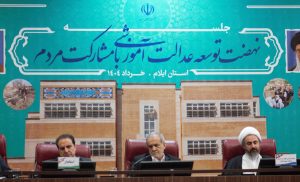 سفر ریاست محترم جمهوری به استان ایلام و تلاش خبرنگاران برای پوشش و انعکاس اخبار