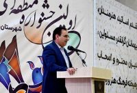 هوره متعلق به فرهنگ غنی ایران و ایلام است