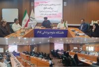 هزینۀ تسلیم شدن، از هزینۀ مقاومت بیشتر است
