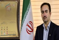 شرکت گاز استان ایلام “نشان ملی وجدان محیط زیست” دریافت کرد