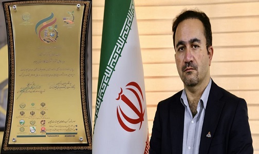 شرکت گاز استان ایلام “نشان ملی وجدان محیط زیست” دریافت کرد