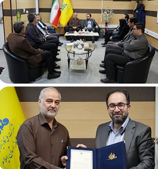 شرکت گاز استان ایلام رتبه برتر در زمینه سلامت اداری در بین شرکت های گاز استانی را کسب کرد