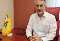 پالایشگاه گاز ایلام برای خرید کالاهای مورد نیاز از تولیدکنندگان داخلی و دانش‌ بنیان، اهتمام دارد