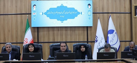 اربعین حسینی، بزرگترین کنگره مذهبی جهان اسلام است