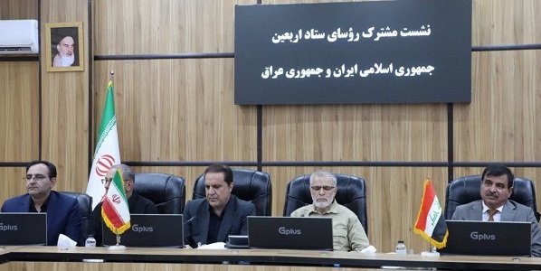 مرز مهران آمادۀ عبور روان زوّار اربعین در گرم‌ترین روزهای سال است