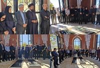 در سایۀ وحدت و انسجام بین اعضای دانشگاه، توانسته‌ایم به بسیاری از اهداف خود دست یابیم
