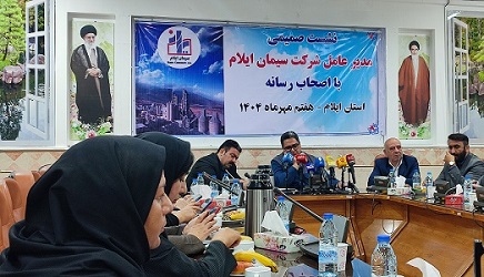 راه اندازی خط دوم کارخانه سیمان این شرکت، نوید بخش افزایش صادرات و تأمین پایدار بازار داخلی است
