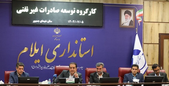 فعال شدن منطقه آزاد تجاری مهران در مراحل پایانی قرار دارد فعال شدن منطقه آزاد تجاری مهران در مراحل پایانی قرار دارد