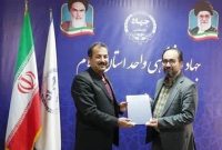 هدف از نظر سنجی ها، سنجش میزان رضایتمندی مشترکان و شناسائی کاستی‌ های فرآیند خدمات ‌رسانی است