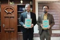 آگاهی‌بخشی به مشترکان در زمینه صرفه‌ جوئی و کاهش خطرات احتمالی ناشی از بی‌ توجهی به نکات ایمنی، از اهمیت بالائی برخوردار است