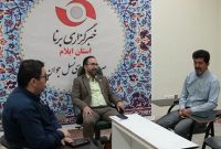 پایش مصرف گاز ادارات ایلام آغاز شد