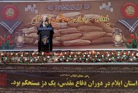 شهیدان برای ما قدرت آورده‌ و قدرت بازدارندگی ایجاد کرده‌اند