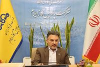 تأمین گاز کشور در پیک زمستانه تضمین می شود
