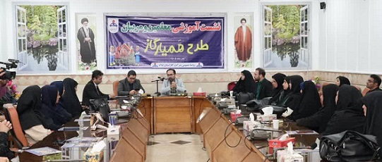 نقش آموزش و پرورش در فرهنگ‌ سازی مصرف بهینه گاز، مؤثر و توانمند است