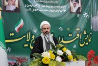روحیۀ بسیجی، دشمن را در دفاع مقدس زمین‌ گیر کرد