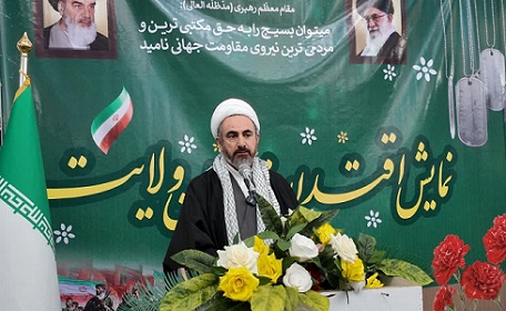 روحیۀ بسیجی، دشمن را در دفاع مقدس زمین‌ گیر کرد