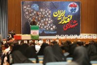 رویکرد مدیریتی استان بر مبنای دانشگاه و علم‌ محوری است
