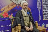 اعتکاف فرصتی برای خودسازی و تقرب به خداوند است