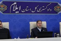 برخورد یکسان و غیر تفکیکی با معترضان می‌تواند موجب سرخوردگی اجتماعی و تشدید ناآرامی‌ها شود
