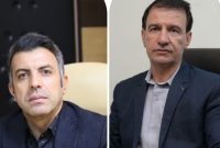 تغییر و تحول در هر سازمان، امری ضروری و اجتناب‌ ناپذیر است