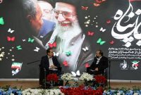جانبازان، نماد و اسوه‌ های ماندگار برای جامعه هستند