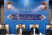 در حال حاضر شعب غیر متعارف در استان وجود ندارد و تعداد پرونده های مسن و معوق به حداقل رسیده است در حال حاضر شعب غیر متعارف در استان وجود ندارد و تعداد پرونده های مسن و معوق به حداقل رسیده است