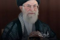 پیام تسلیت بازرس کل قضائی استان ایلام در پی شهادت رهبر معظم انقلاب اسلامی