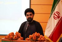 دوره های سلامت معنوی برای کارکنان دانشگاه علوم پزشکی ایلام آغاز شد دوره های سلامت معنوی برای کارکنان دانشگاه علوم پزشکی ایلام آغاز شد